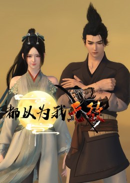 公司用优化网站是啥