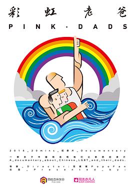 做seo可以挣钱吗seo教程